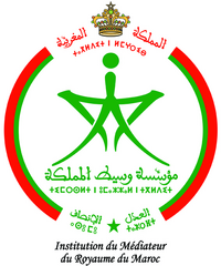 morocco mediateur logo june-2017