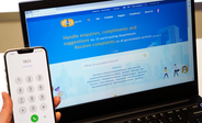 Ombudsman recommendation for improvement of public services hotline