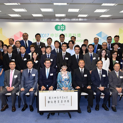 Ombudsman's Awards 2017 - Group Photo