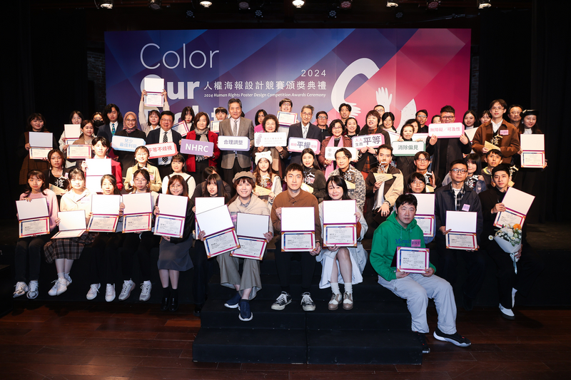 Human Rights Color Bar Equality and Non-discrimination Transcend Borders as “Color Our Rights ...