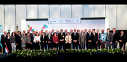 2a Cumbre Iberoamericana de Migración y Derechos Humanos