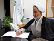 H.E. Justice Hassan Darvishian