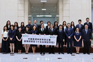 visit-to-shanghai