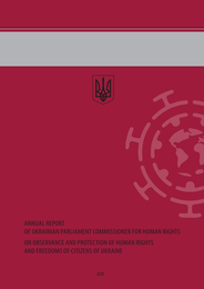 Annual Report 2020
