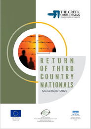 Special report available