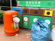 investigation into waste separation management