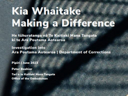 The report "Making a Difference" is now available