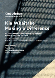 The report "Making a Difference" is now available