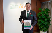 The Ombudsman, Mr. Jack Chan, presenting the 2024-2025 Annual Report to the public