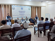 Successful completion of the awareness campaign under the IOI's 2021-2022 Regional Subsidies Programme