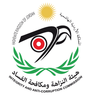 jordan jiacc logo aug-2016