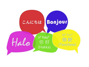 Engaging outside interpretation services