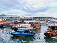 Kaito ferry service