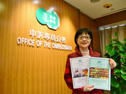 The Ombudsman of Hong Kong, Connie Lau