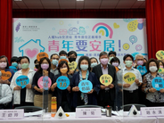 Los miembros de la NHRC y los participantes del foro