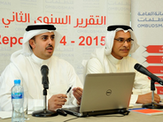 Ombudsman Nawaf Al-Ma'awda (left) presents second annual report