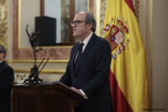 El Defensor del Pueblo, Ángel Gabilondo