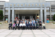 Los miembros del Yuan de Control con el viceministro de Ministerio de Justicia
