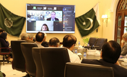 Senior Officers including Secretary, Mr. Kaiser Saleem, and Advisor (F&P)/(ITID), Mr. Sami Ullah, attending the capacity building webinar