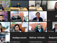 Online training for investigatino and legal affairs officers