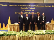 IOI Executive Committee