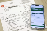 Ombudsman Office concludes investigation operation