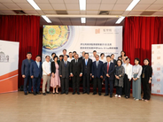 Control Yuan members and staff welcome Ombudsman Pablo Ulloa