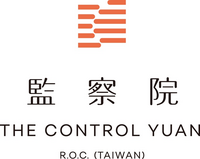 taiwan control-yuan logo august-2026