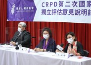 Independent opinion press conference