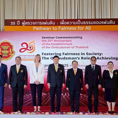 25th anniversary of Ombudsman Institution