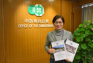 Announcement of two reports by the Ombudsman