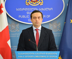 georgia om-levan-ioseliani march-2024