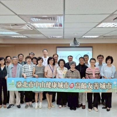 The CY members visit Zhongshan District Health Center of Taipei City to understand the community health building and health promotion advocacy