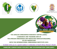 AORC Webinar on handling gender-based violence and discrimination complaints