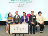 Presentation Ceremony of The Ombudsman’s Awards