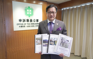 The Ombudsman, Mr Jack Chan, announcing the completion of four direct investigation operations