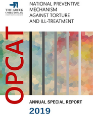 Greek NPM Report 2019