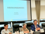Convener Su Li-Chiung (middle) chairs the circuit supervision meeting and listens to the briefings with other members