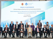 Asian Regional Meeting