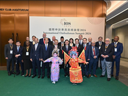 International Ombudsman Summit 2024