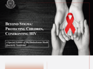 The special edition of the Newsletter is now available
