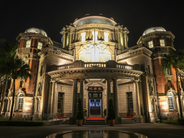 Yuan de Control propone medidas correctivas