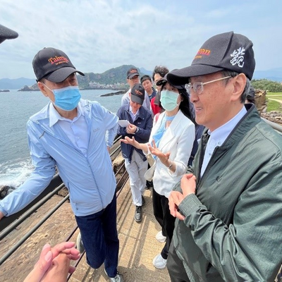 Los miembros del Yuan de Control llevaron a cabo una inspección in situ en el Área Escénica de Yehliu