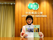 Ombudsman Connie Lau at the press conference