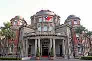 Control Yuan