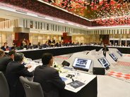 International Ombudsman Conference in Istanbul