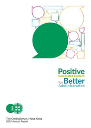 The Hong Kong Ombudsman presents its Annual Report for the period 2018-2019