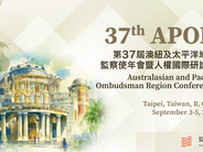 The Regional meeting of the IOI's APOR region is organised by the Control Yuan