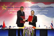 Ombudsman Viddhavat Rajatanun and Vice Minister Xiao Pei