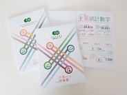 The 2020-21 Annual Report of the Ombudsman of Hong Kong